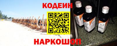 крисы Туймазы