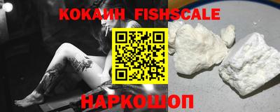 крисы Туймазы