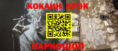 бутират Тулун