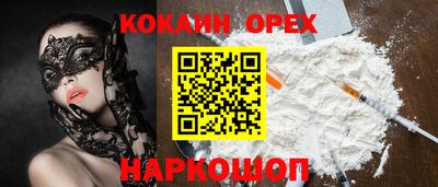 крисы Туймазы