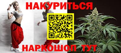 крисы Туймазы