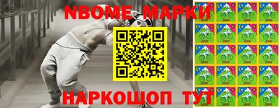 крисы Туймазы