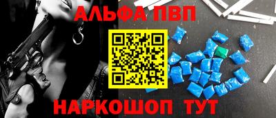 бутират Тулун