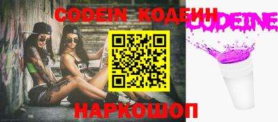 крисы Туймазы