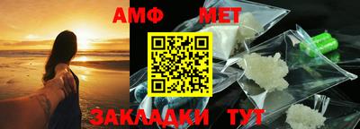крисы Туймазы
