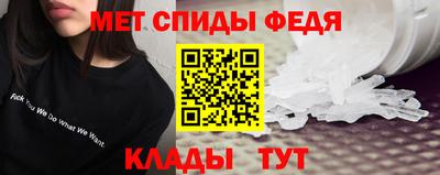 крисы Туймазы