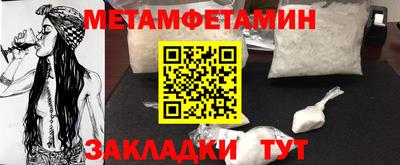 крисы Туймазы