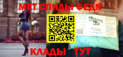 крисы Туймазы