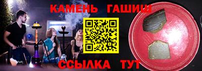 крисы Туймазы