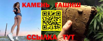 spice Тула