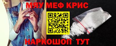 бутират Тулун