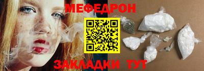 бутират Тулун