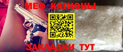 крисы Туймазы