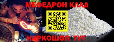 крисы Туймазы