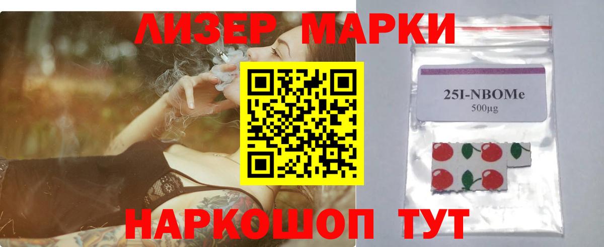 ЛСД экстази ecstasy  Вход с VPN    онион  ЛСД экстази кислота  Краснокамск  LSD-25 экстази 